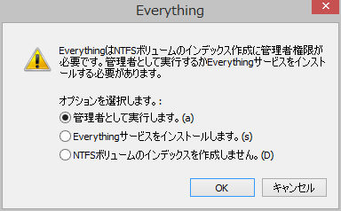 Everything 01