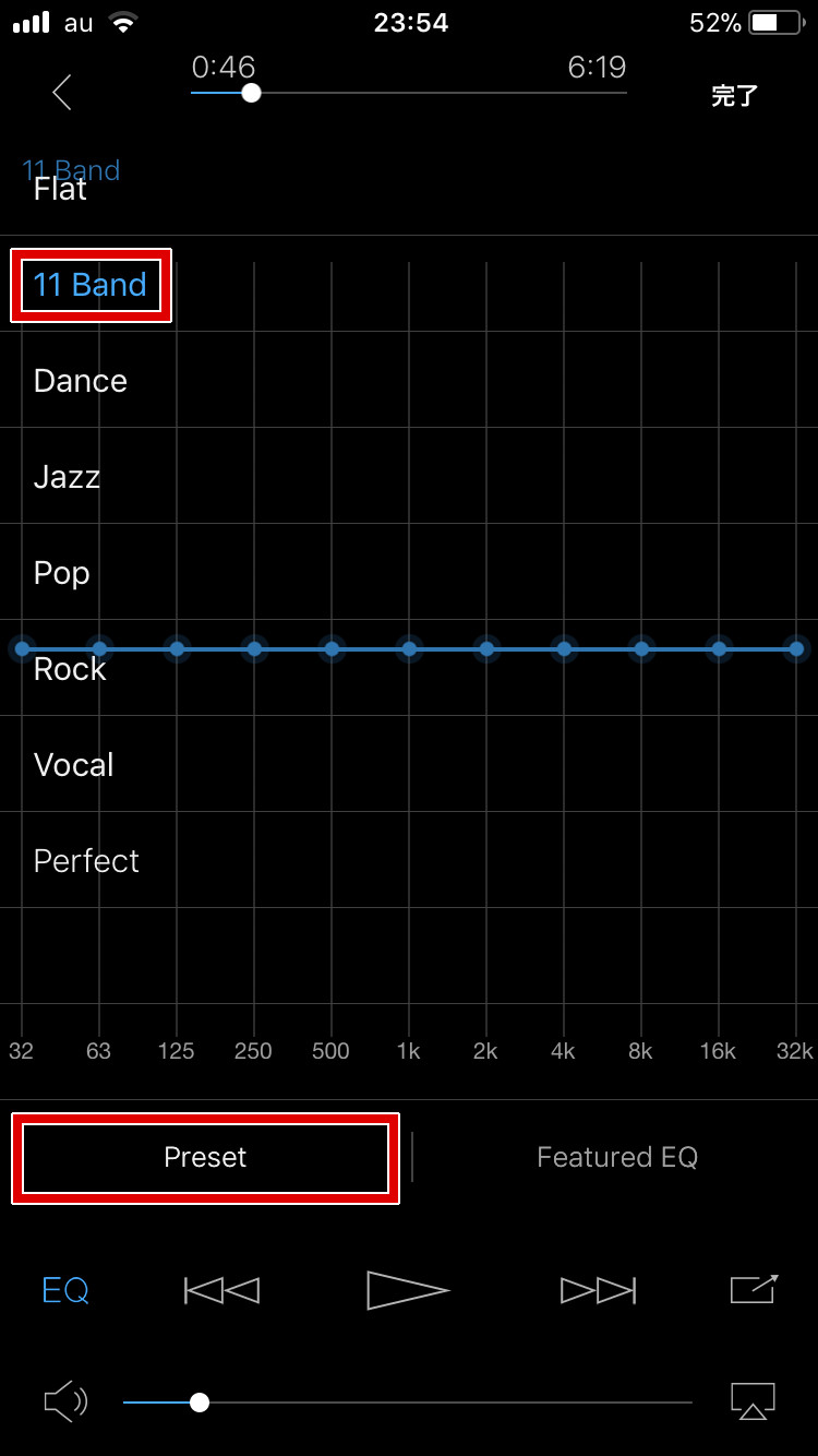 Iphoneで高音質な音楽を Onkyo Hf Player Muroi Log