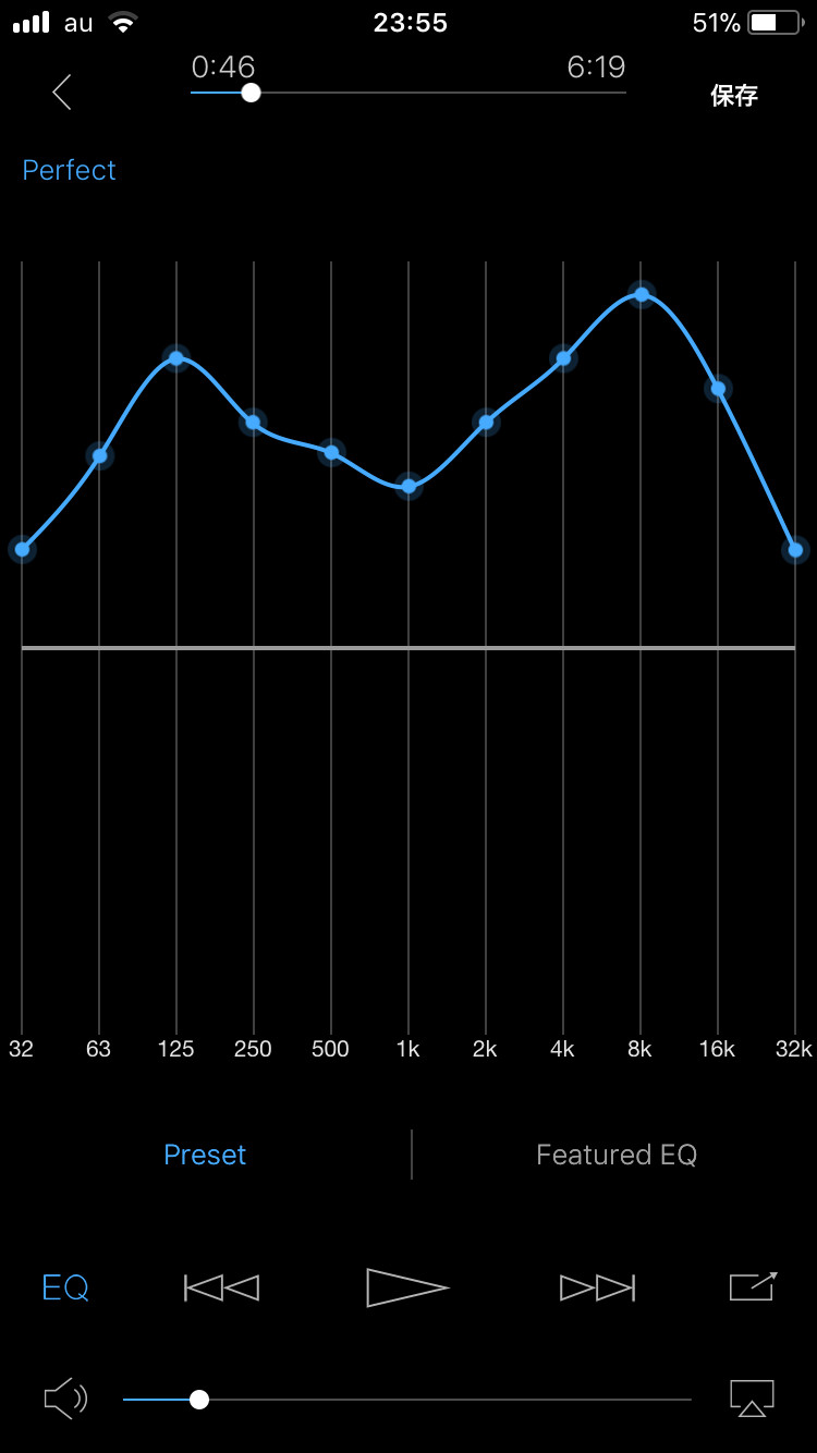 Iphoneで高音質な音楽を Onkyo Hf Player Muroi Log