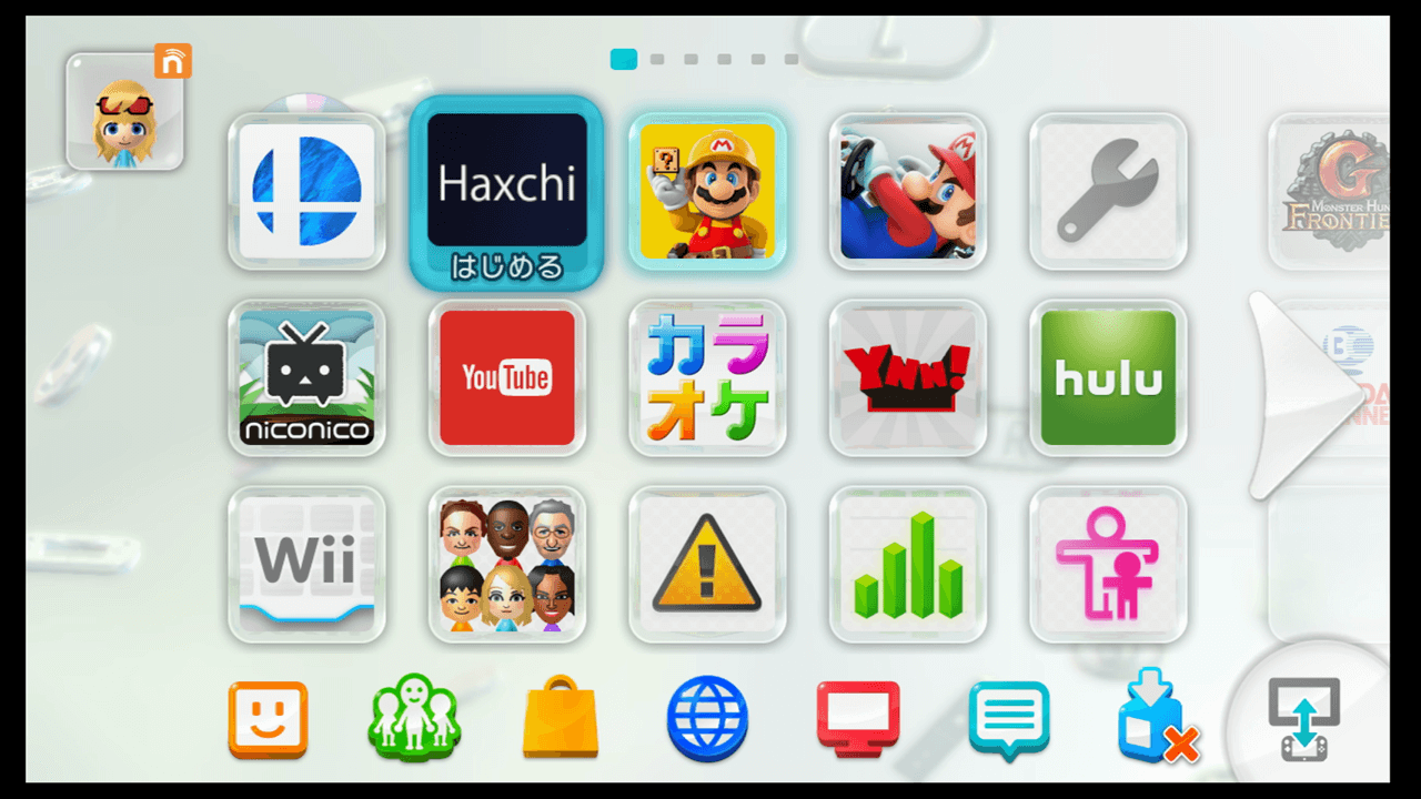Wiiuにhaxchiを導入してhblを起動する方法 Ver5 5 2対応 Muroi Log