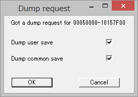 dump request